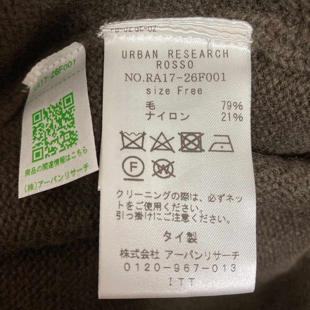 アーバンリサーチ ロッソ ハミルトンラムウール ニットワンピース