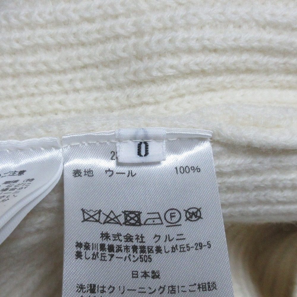 CULLNI ダブル ハイ ネック スリット ニット ウェア