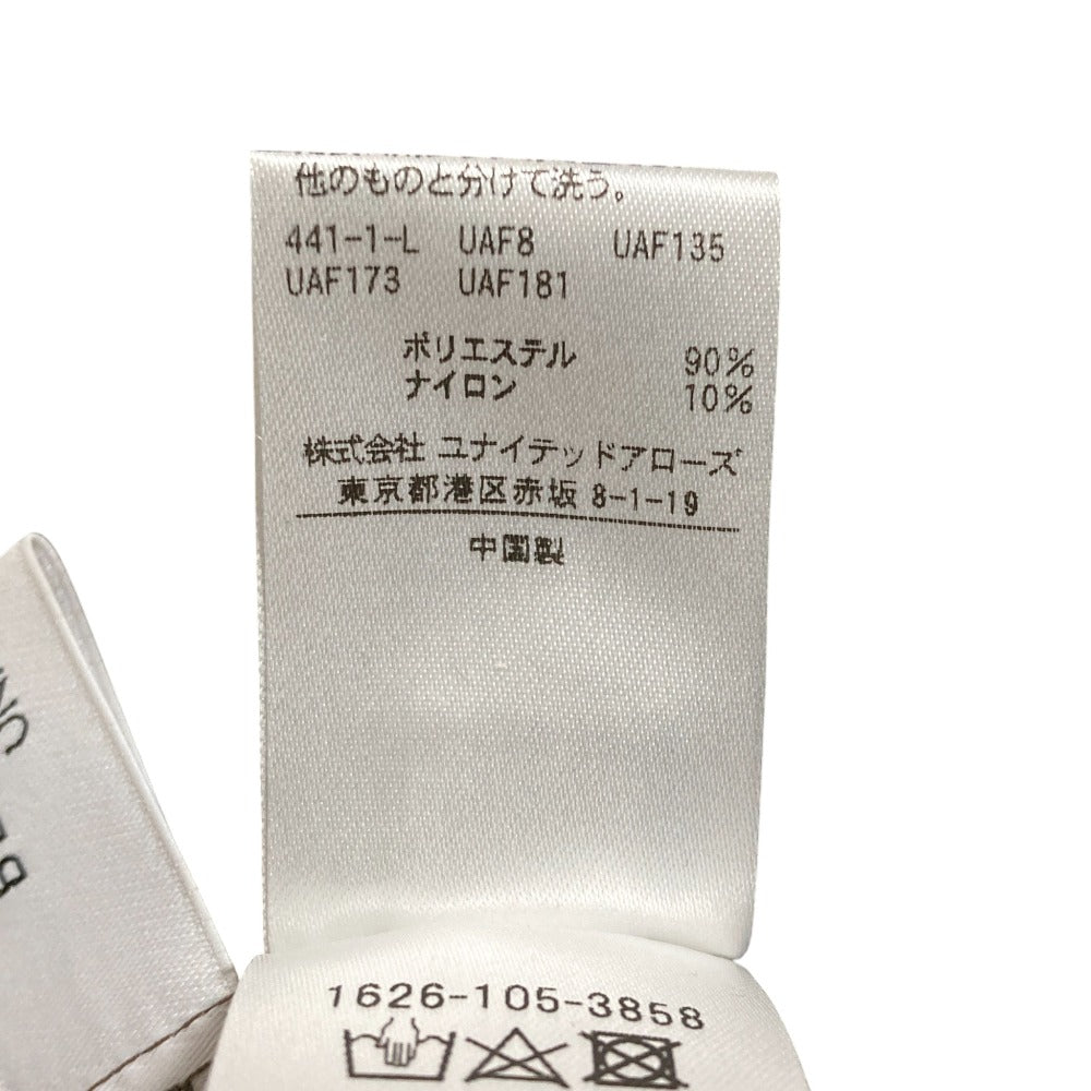ビューティーアンドユース オールインワン