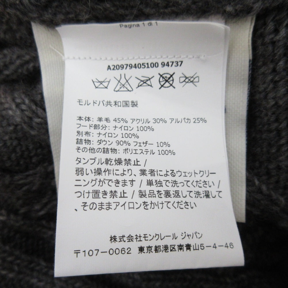 モンクレール グルノーブル ニット ダウン ジャケット