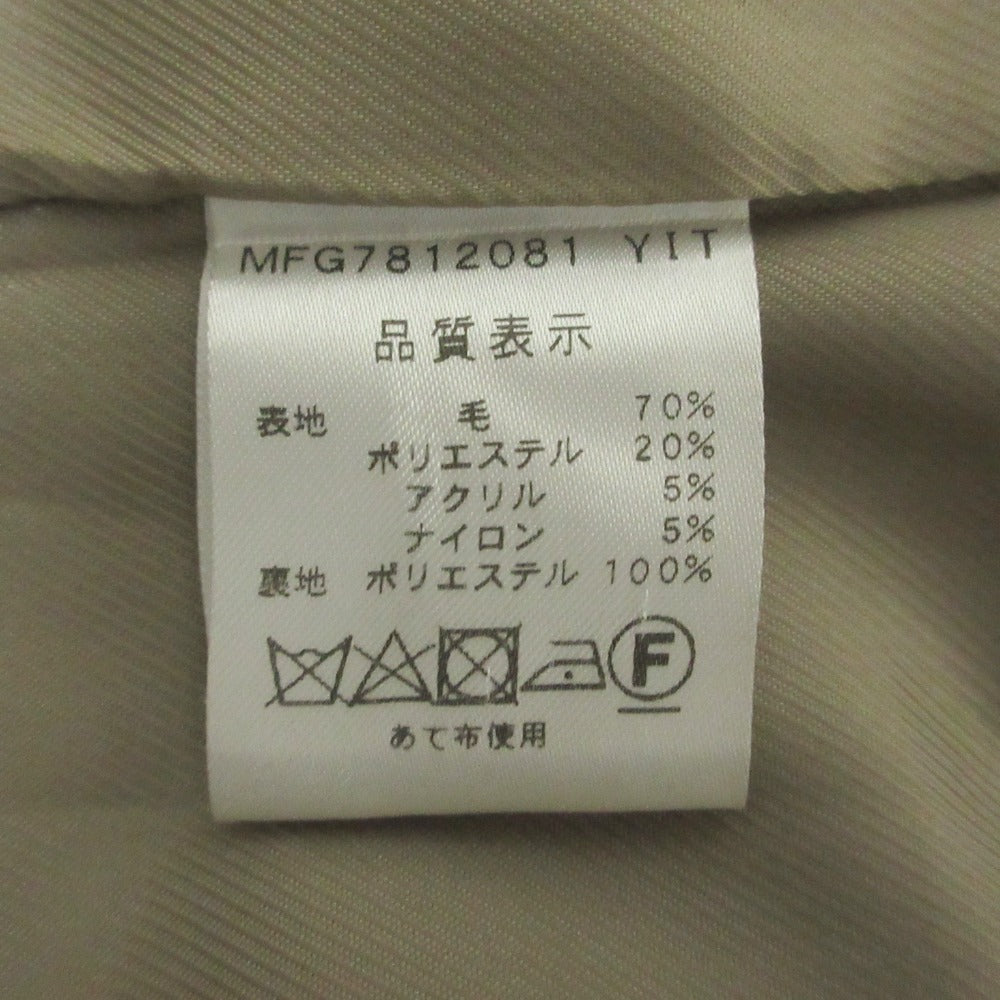 LA MARINE FRANCAISE コクーン コート