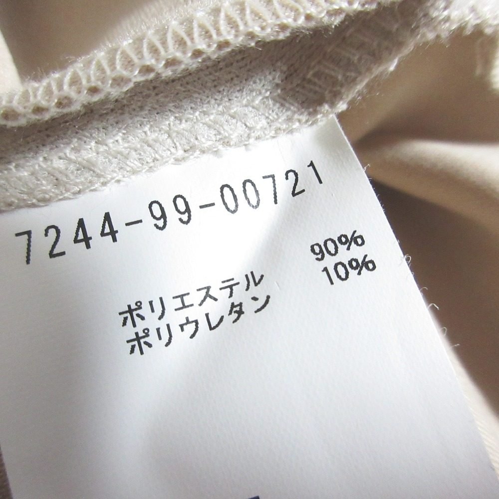 アバハウス マヴィ スエードトレンチコート