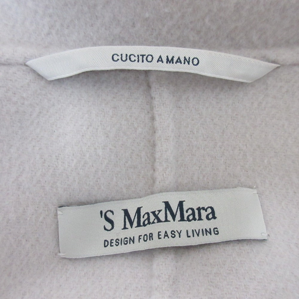 S Max Mara ポリ ウール ロング コート