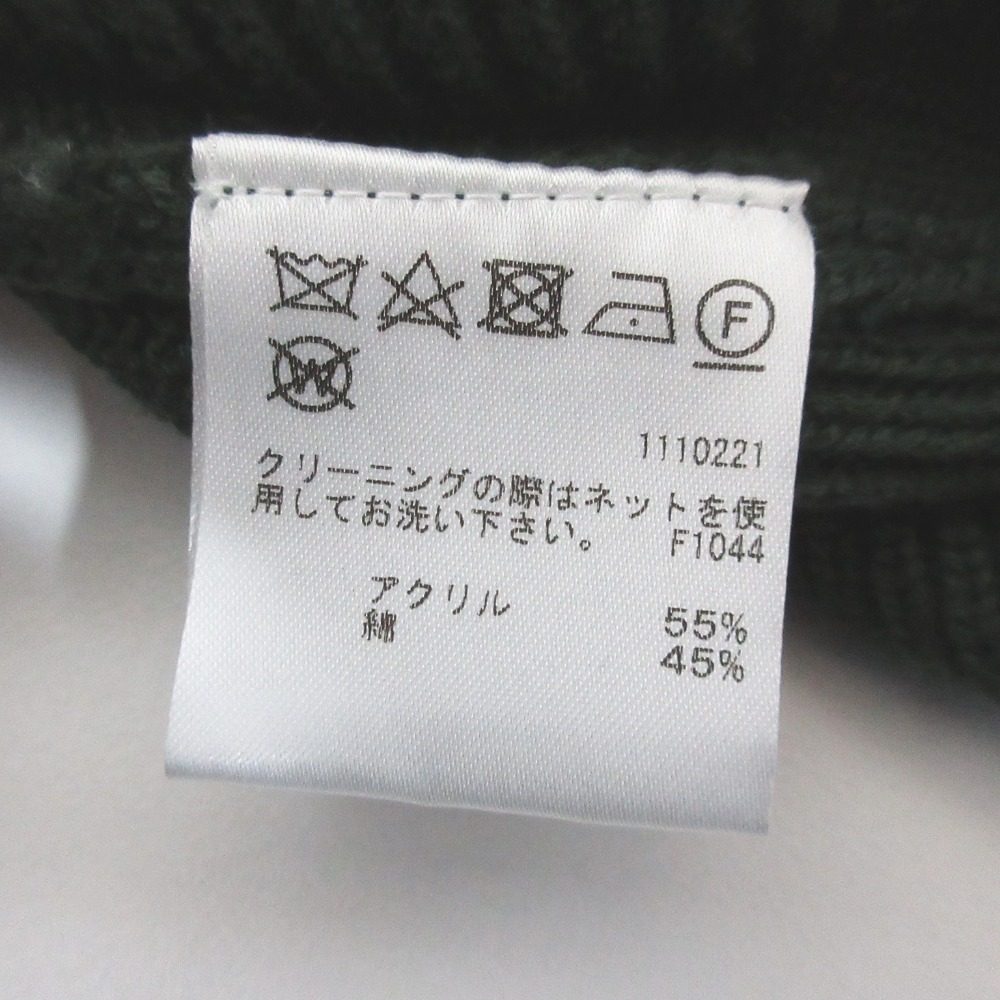 AMERI アンサンブル ニット+ボレロ