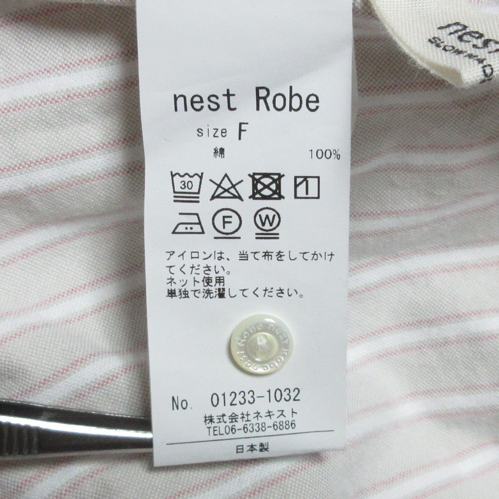 nest Robe オックスフォード ストライプ シャツ