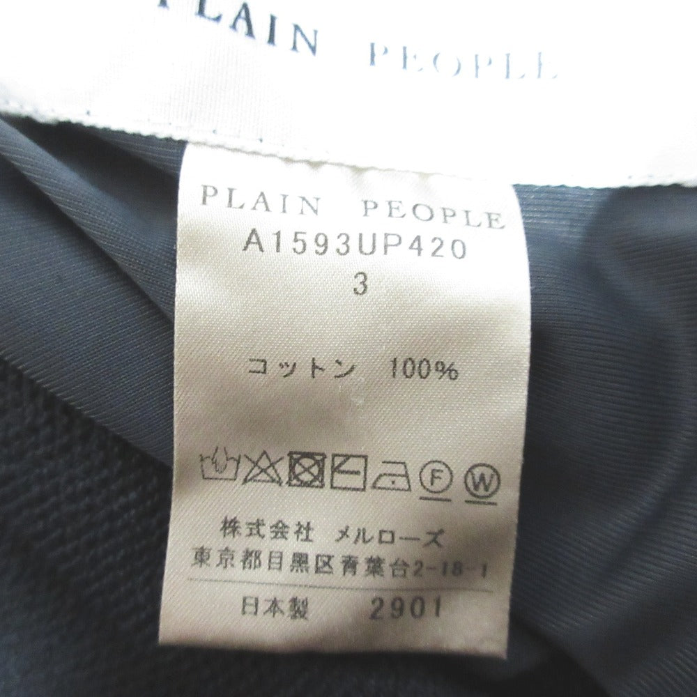 プレインピープル ハイウエスト ワイドパンツ
