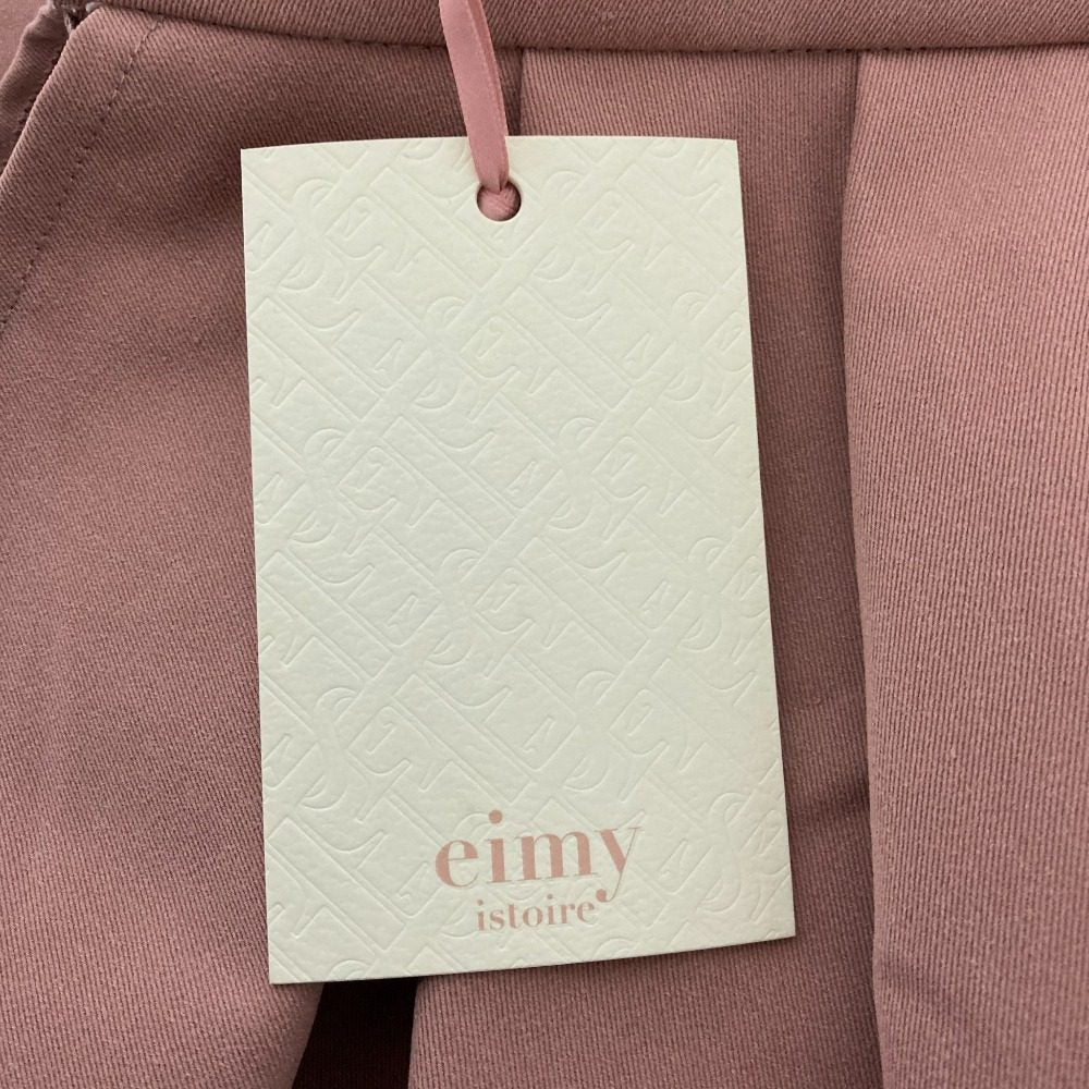 eimy istoire ペプラムラインラッフルマーメードスカート