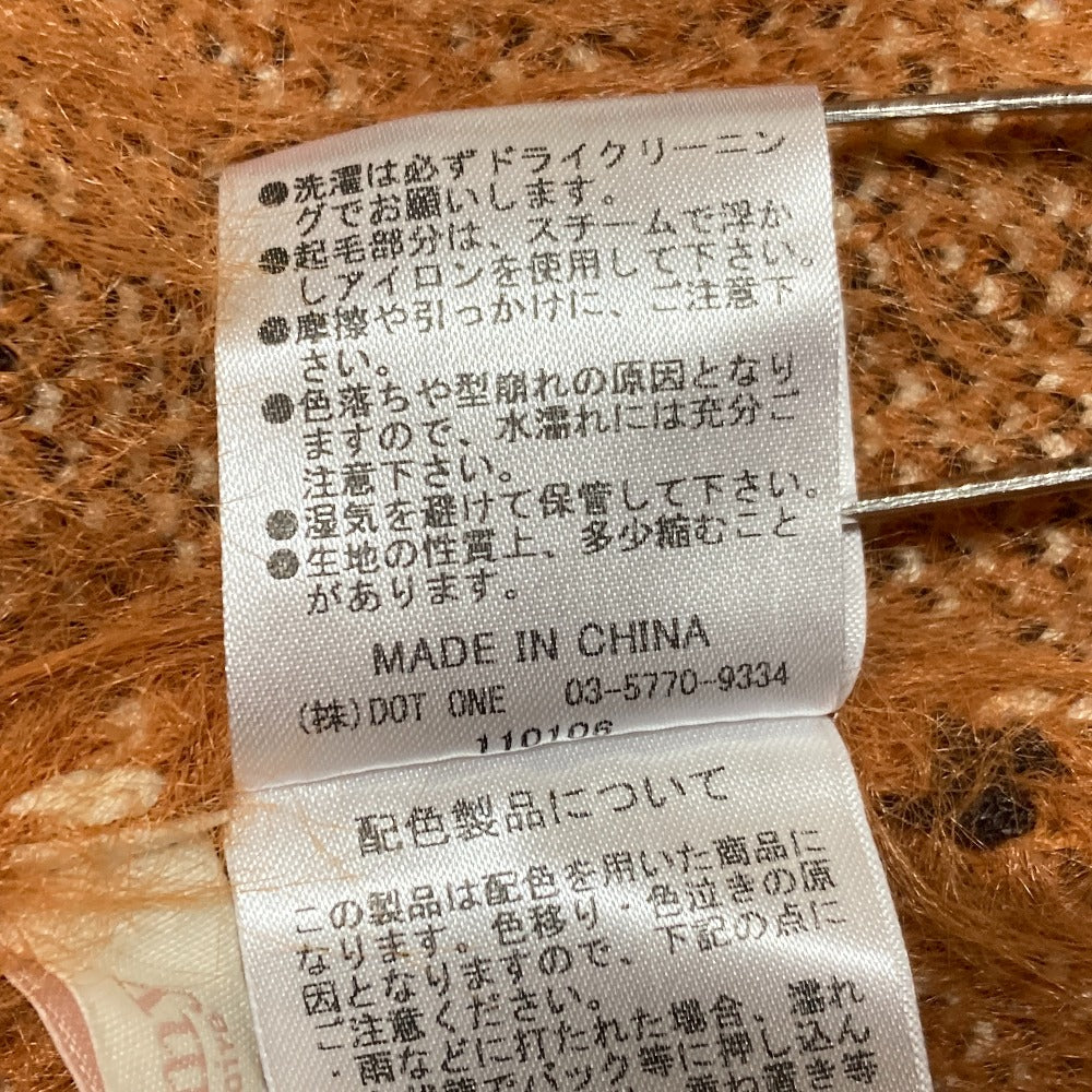エイミーイストワール チェックニットワンピース