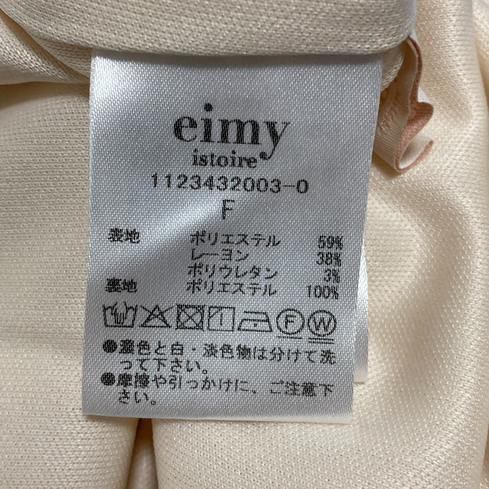 eimy istoire カットワークノースリーブワンピース