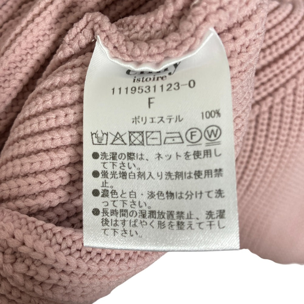 eimy istoire ニットセットアップ