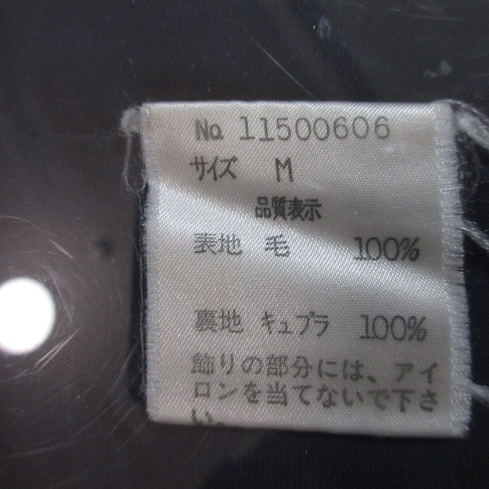 YUKI TORII DEUX ウール セットアップ