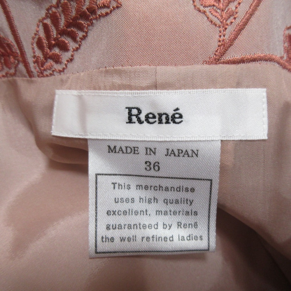Rene 刺繍 シルク 2way ドレス ジャケット