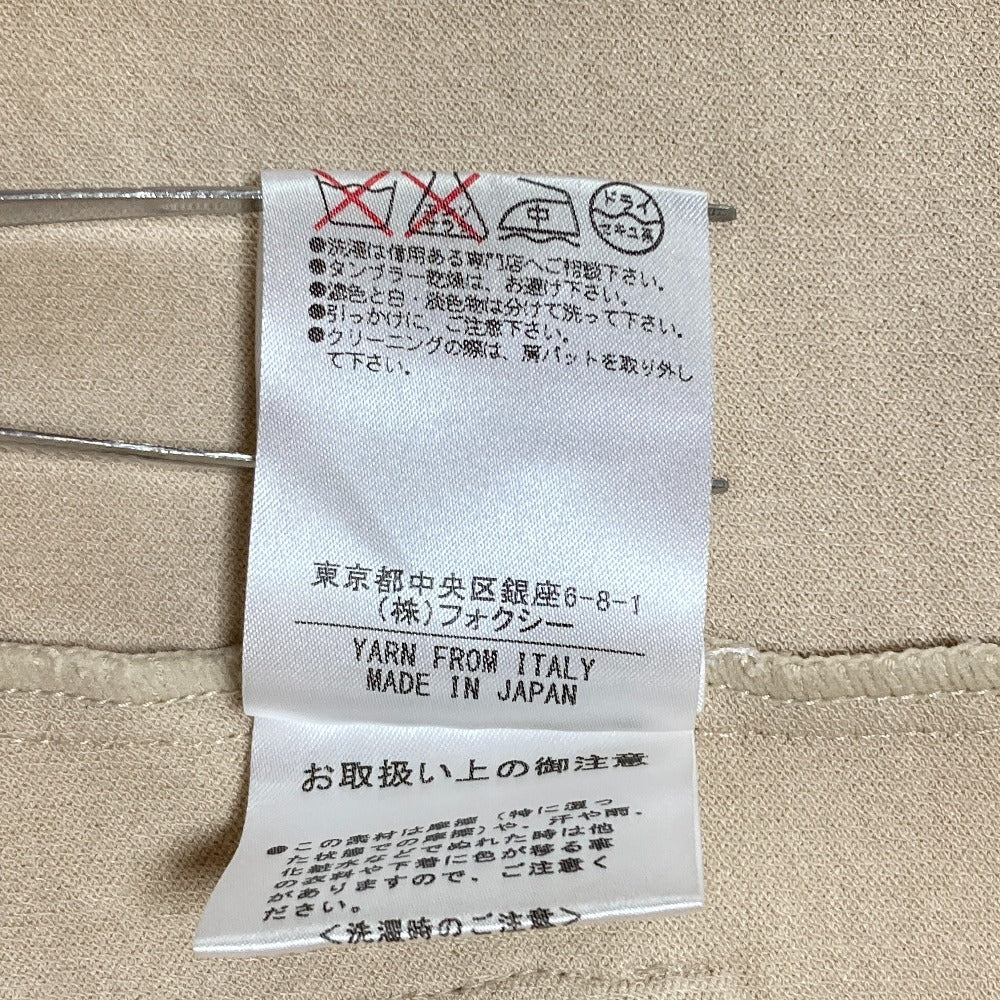 FOXEY ニットカーディガン