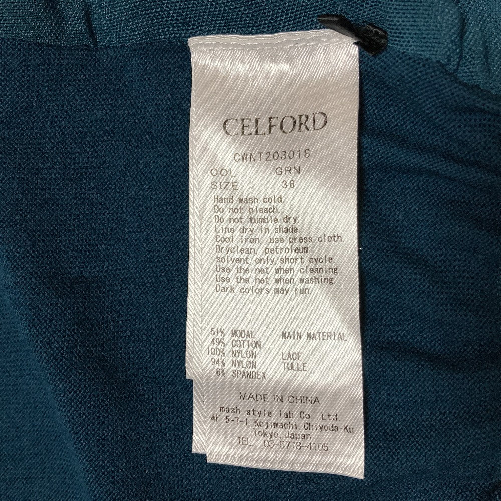 CELFORD レースニットカーディガン