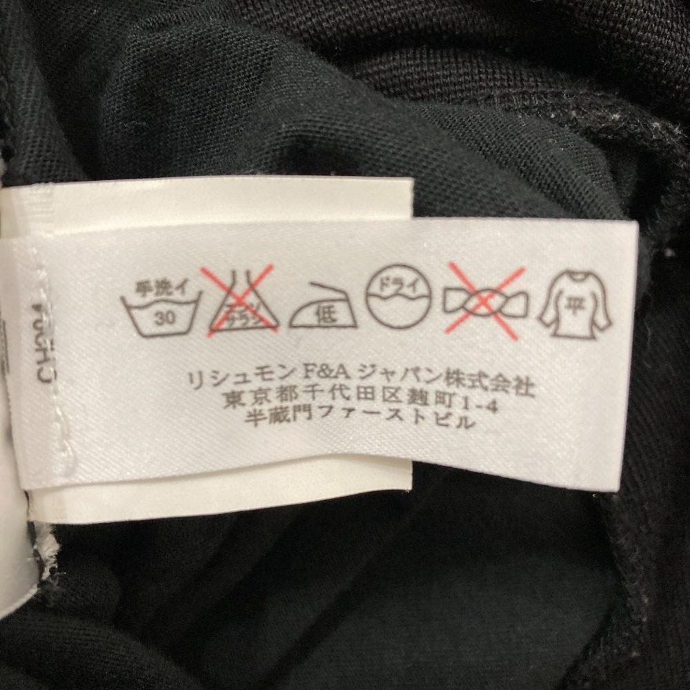 シーバイクロエ ニットワンピース