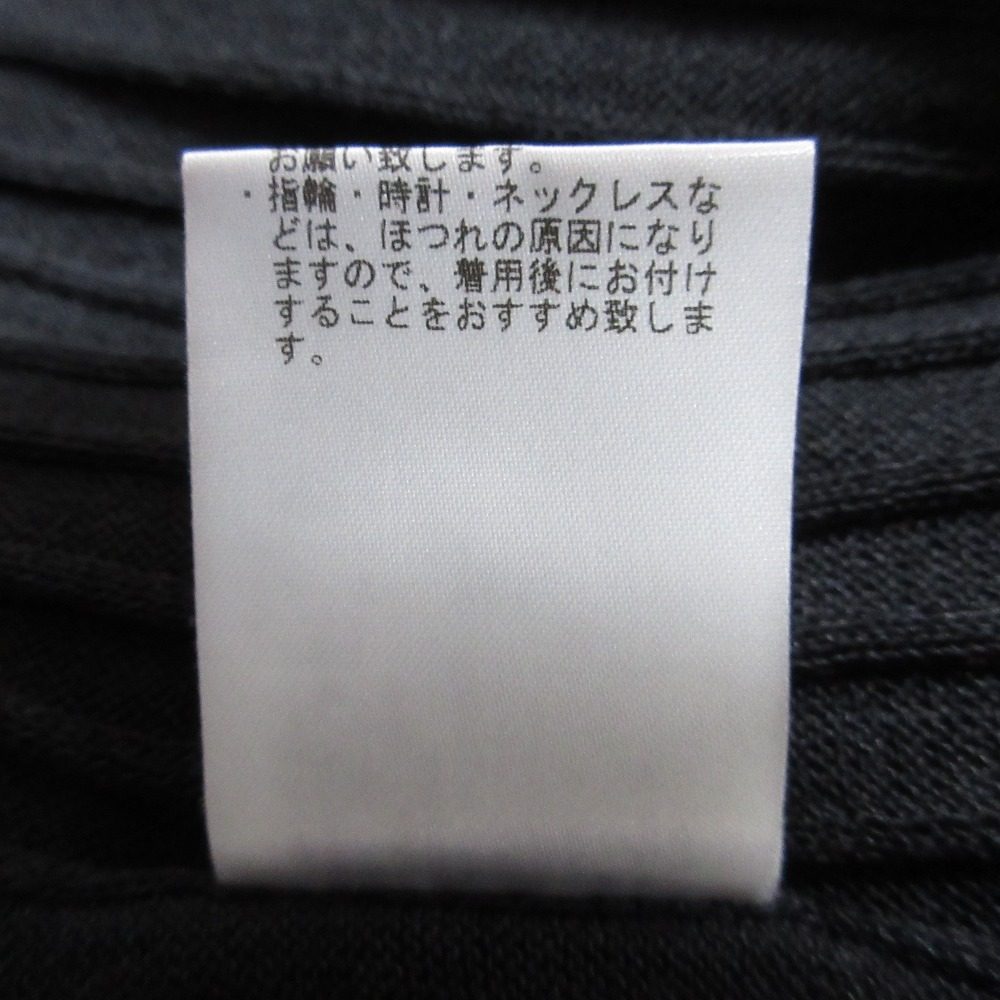 カオス ペーパー ヤーン ロング ニット カーディガン