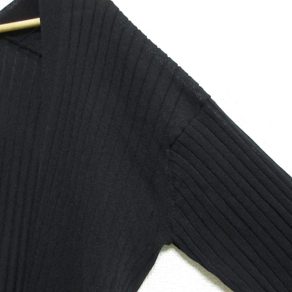 カオス ペーパー ヤーン ロング ニット カーディガン