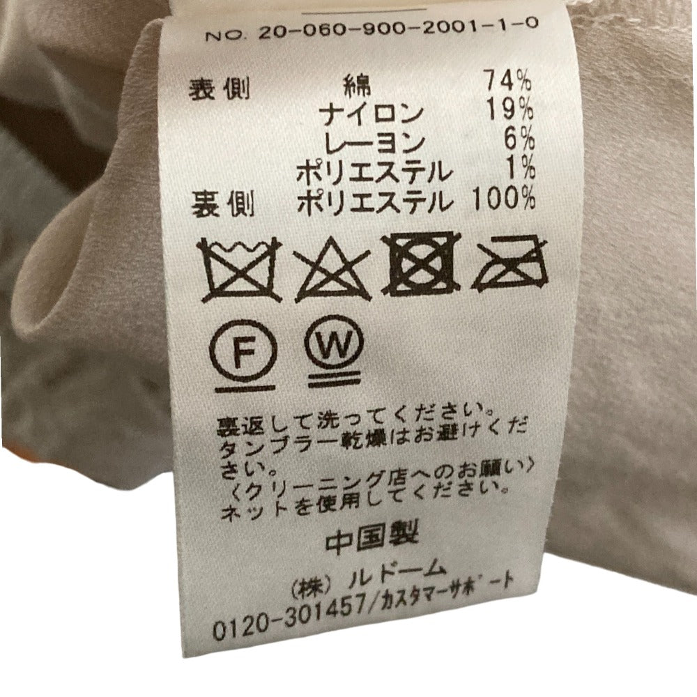 IENA レースロングスカート