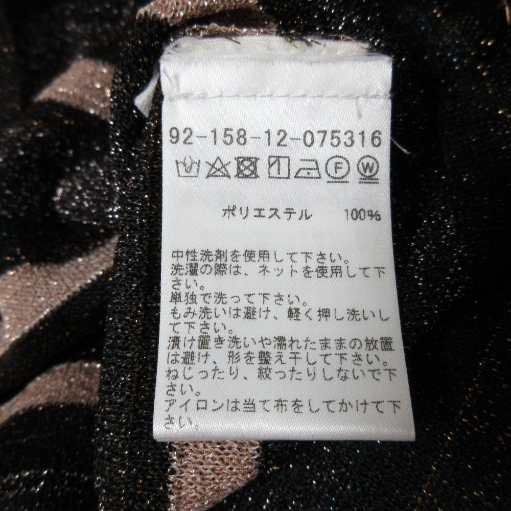 ウラ ジョンソン ニット トップ