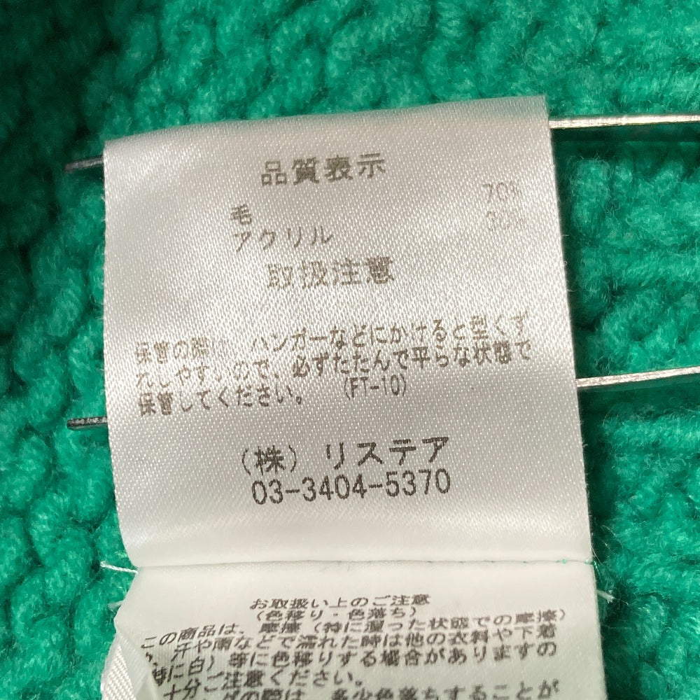 LE CIEL BLEU ローゲージニットセーター