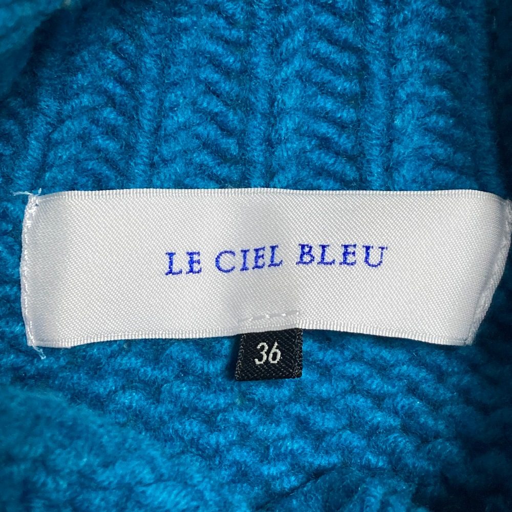 LE CIEL BLEU ローゲージニットセーター