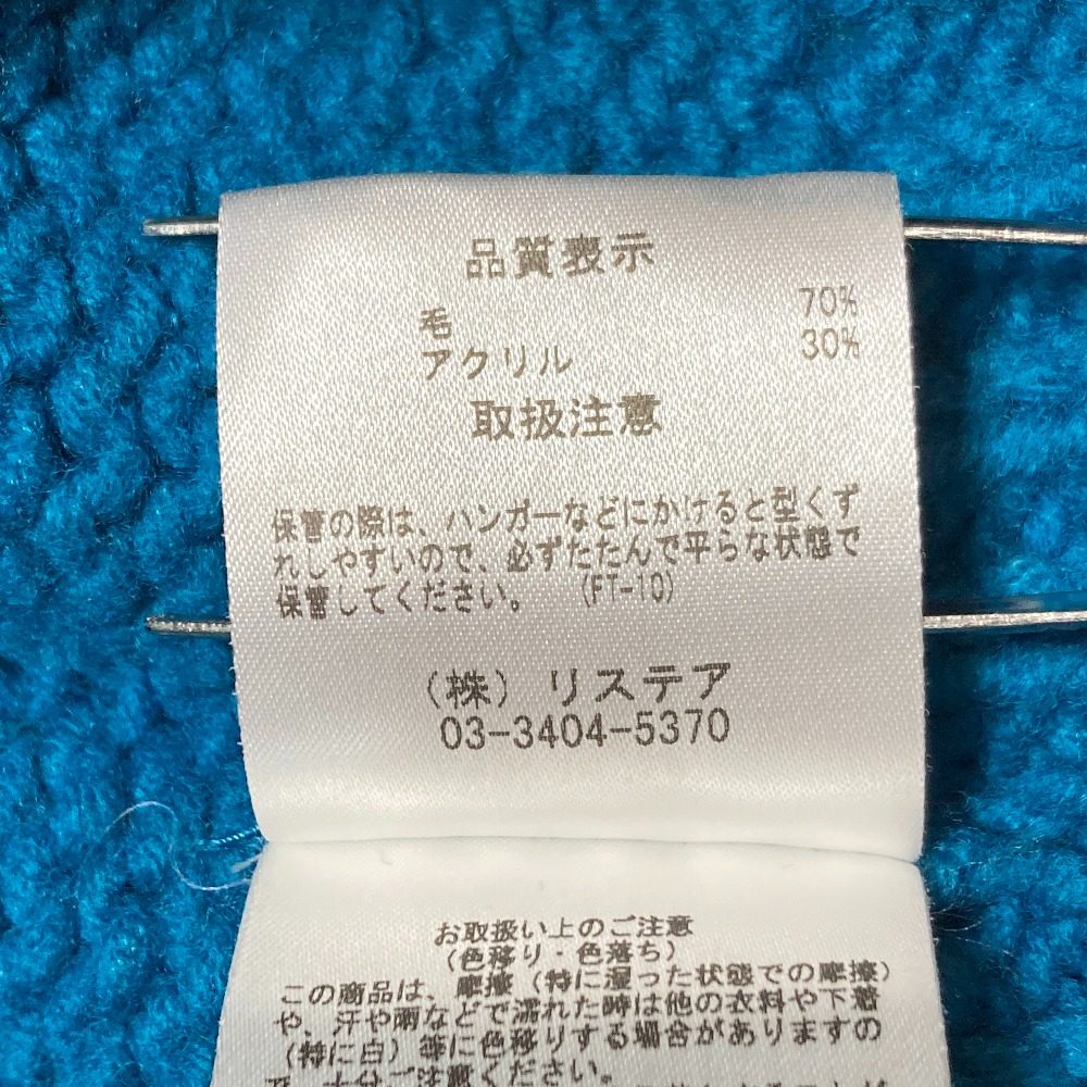 LE CIEL BLEU ローゲージニットセーター