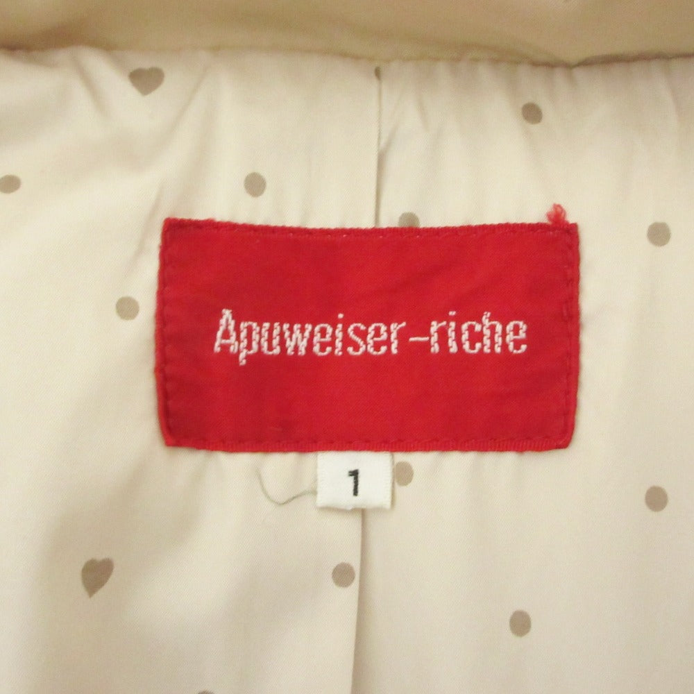 Apuweiser-riche ボリュームカラー ロングダウンコート