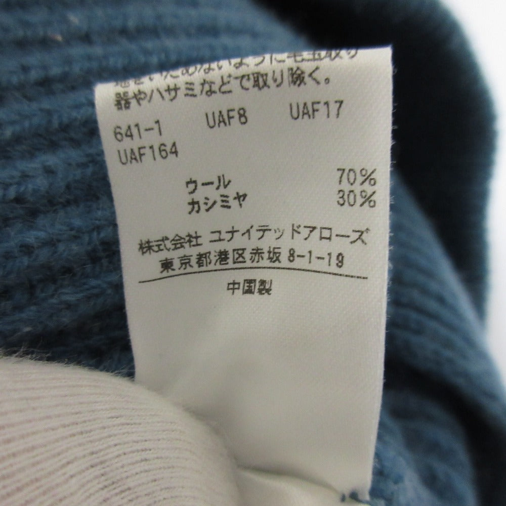 Drawer 9G リブ カシミヤ ブレンド ミディ スカート