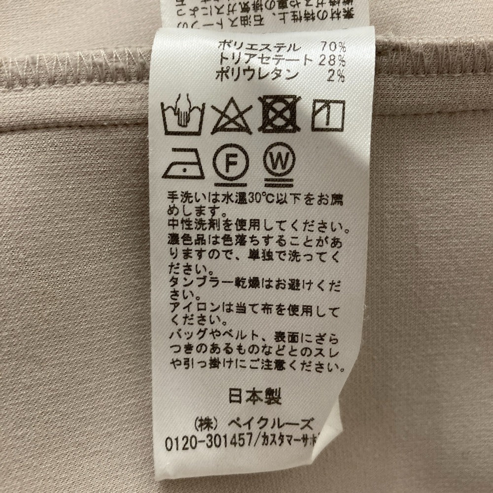 IENA ストレッチダンボールロングスカート