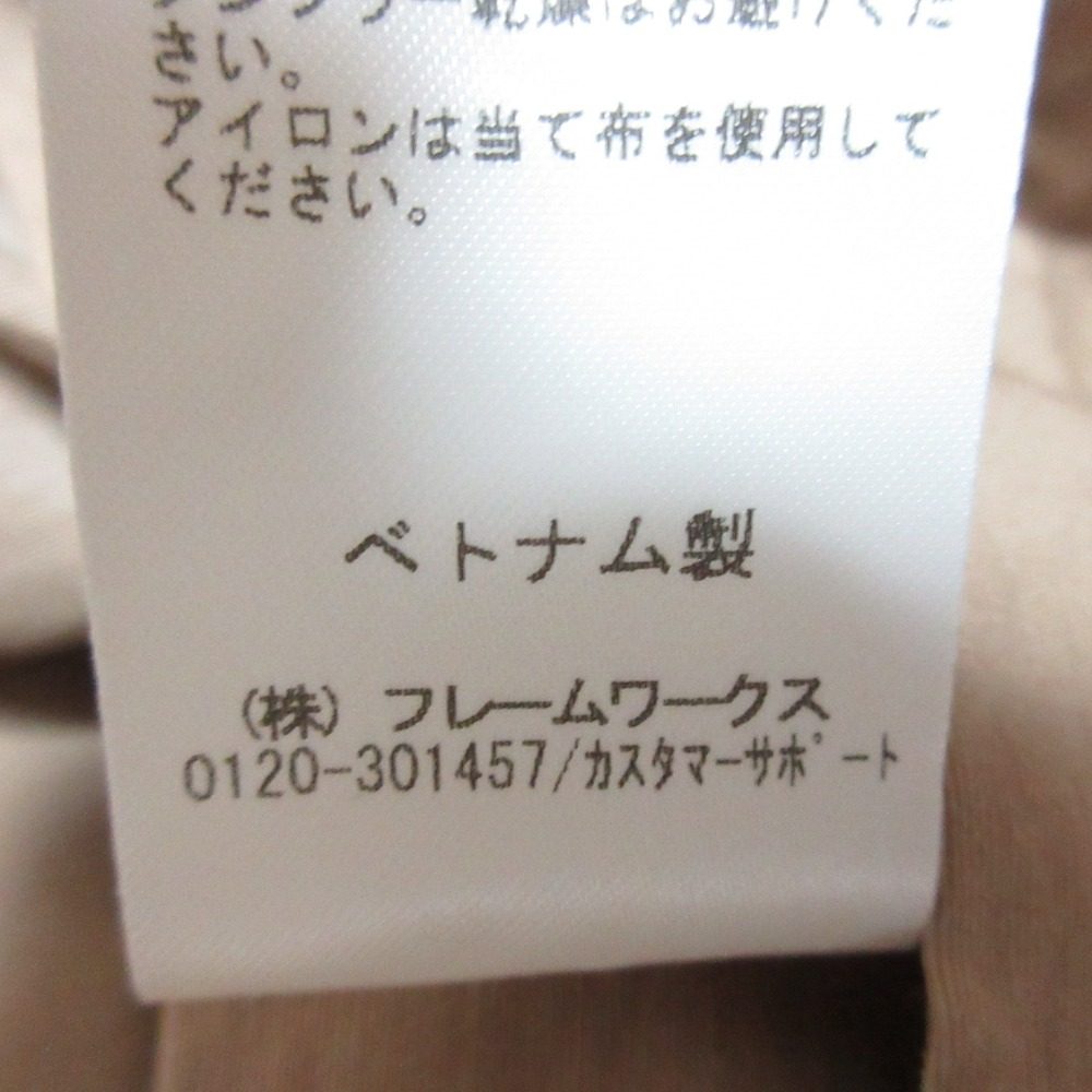 スピックアンドスパン モッズコート