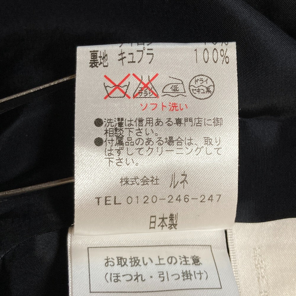 ルネ TISSUEイタリア製生地ツイードスカート
