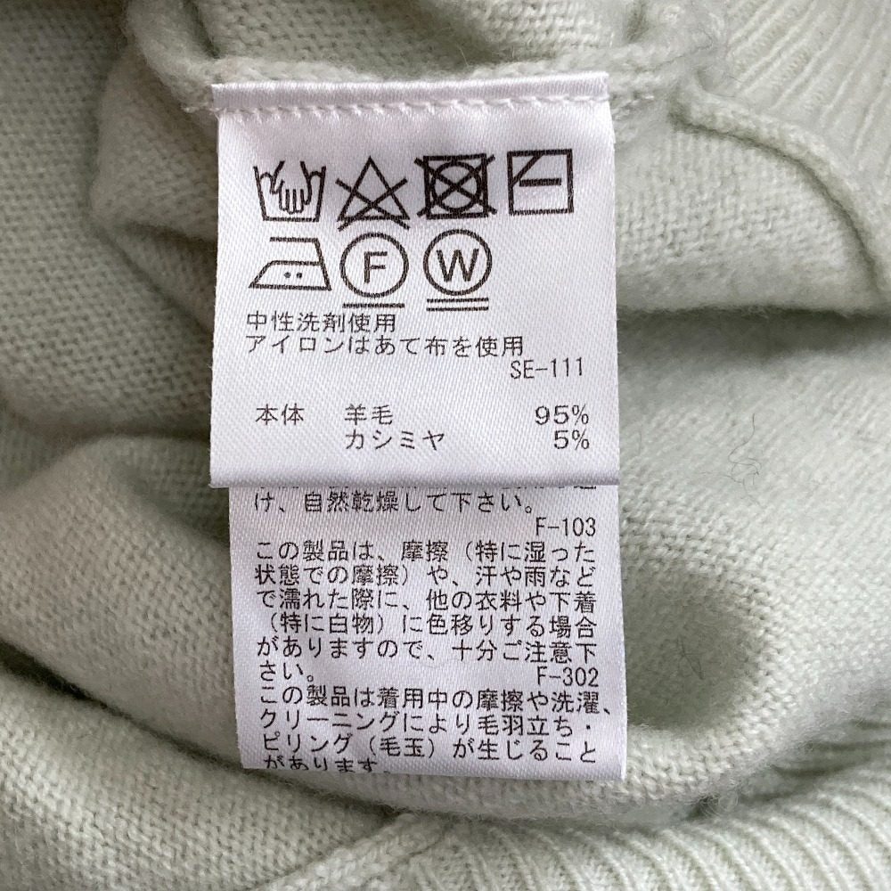 ロペウールカシミヤニットセーター