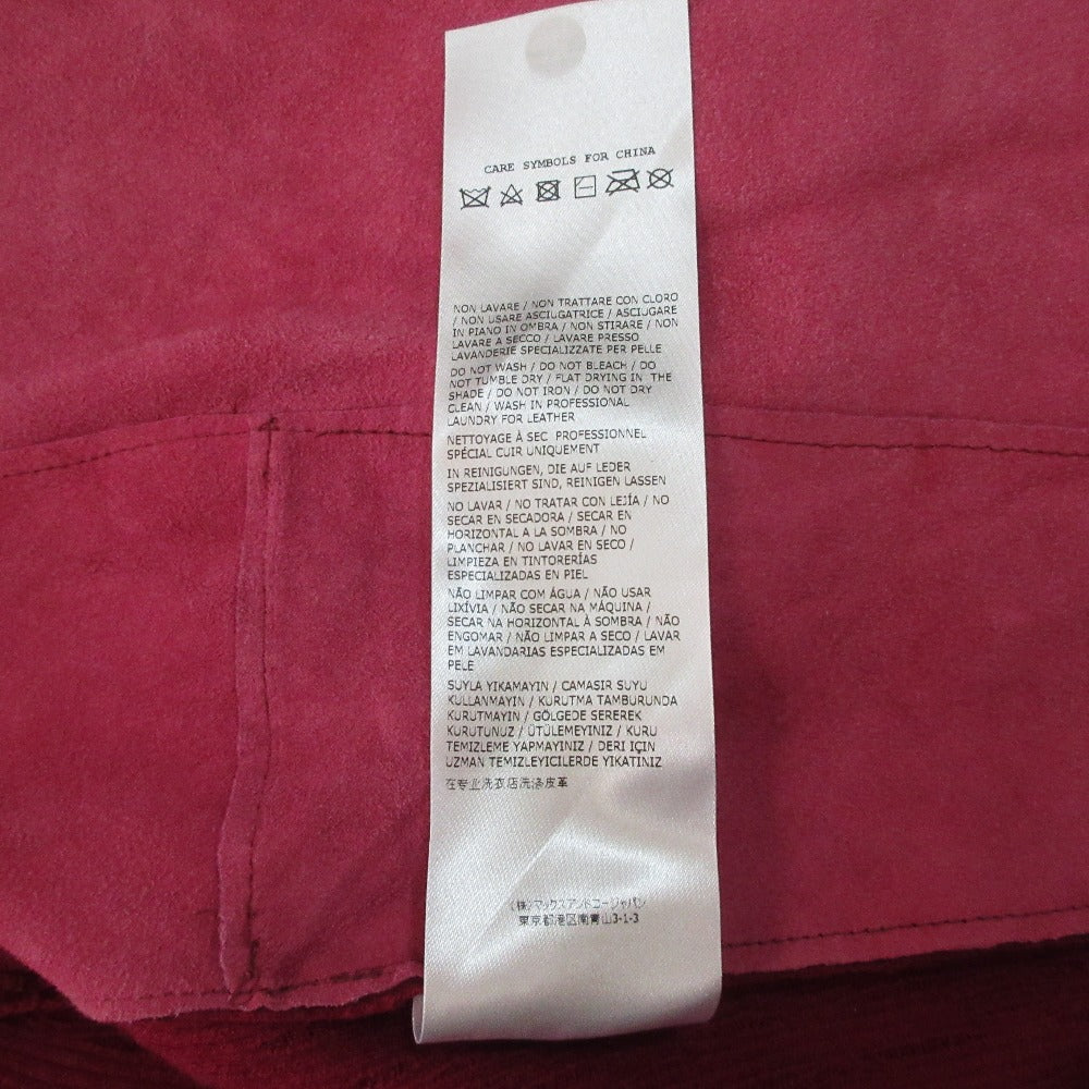 MAX&Co. ゴートレザー ショートカーディガン