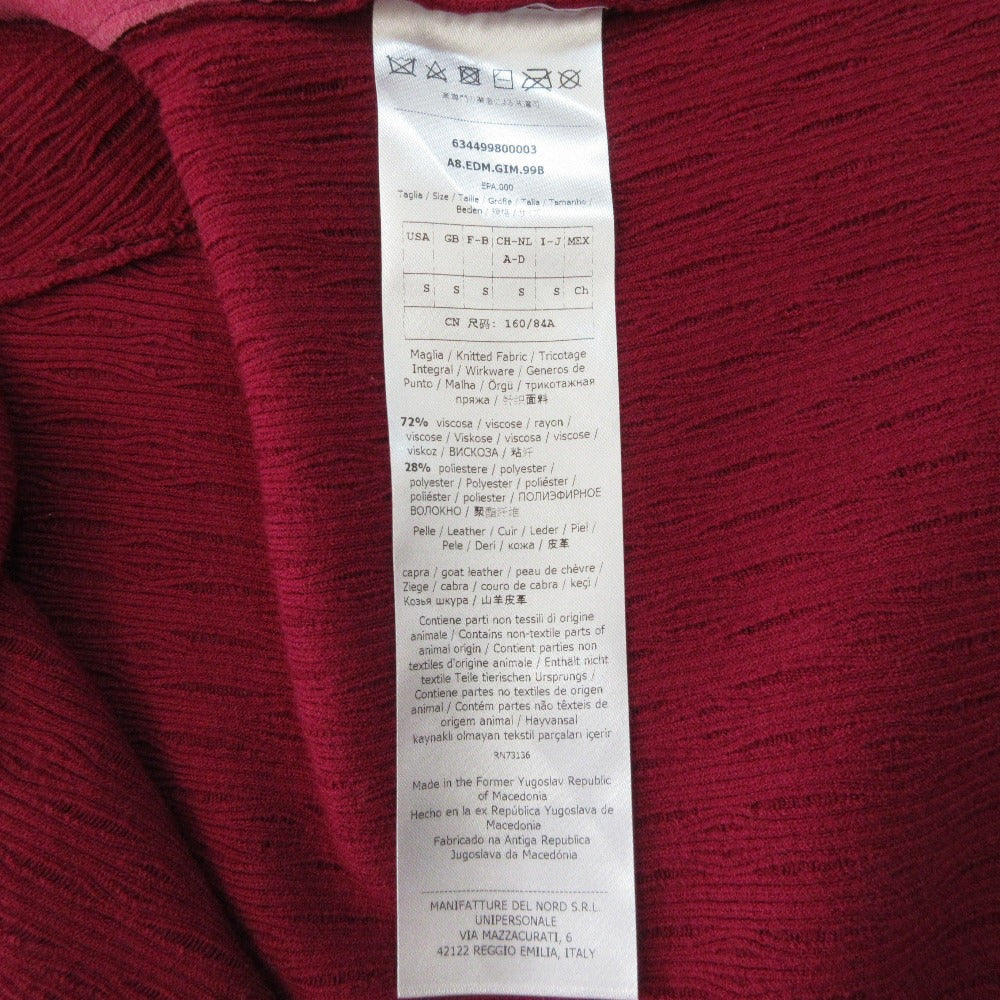 MAX&Co. ゴートレザー ショートカーディガン