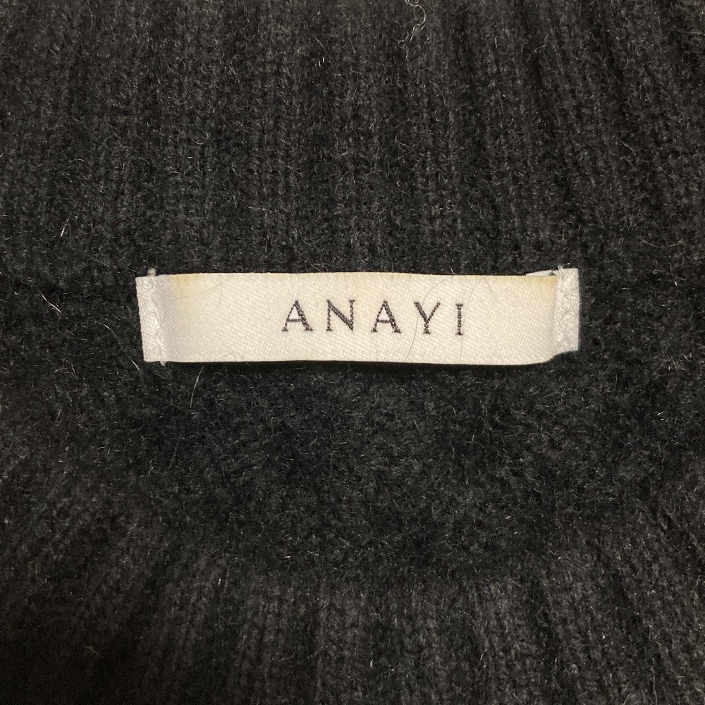 ANAYI アンゴラニットセーター