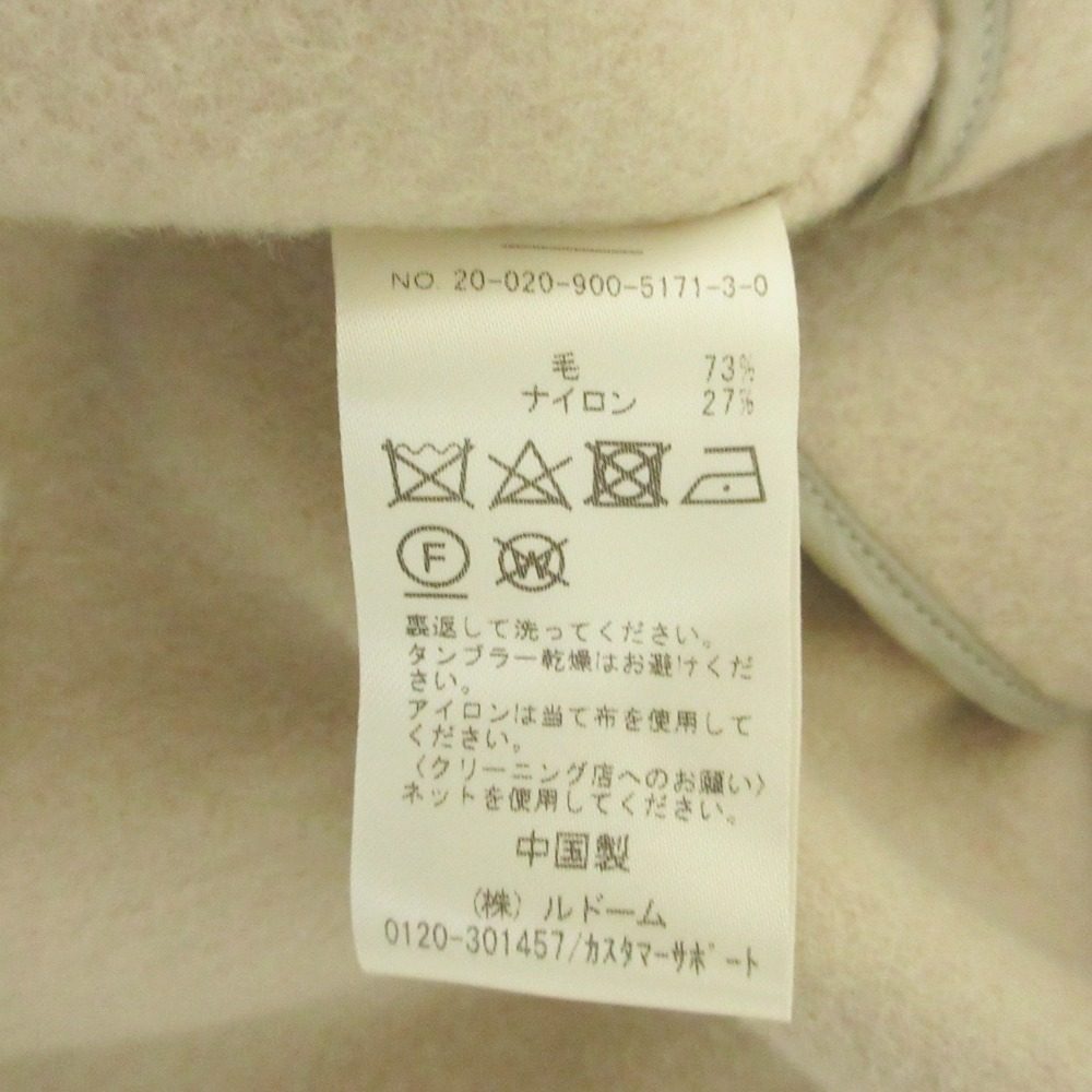 IENA MANTECO ダブル フェイス コート
