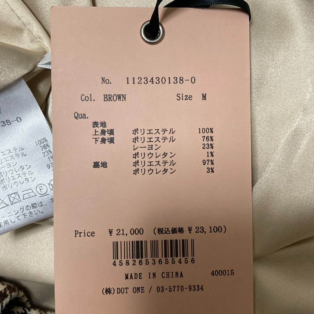 eimy istoire ドッキングチェックワンピース