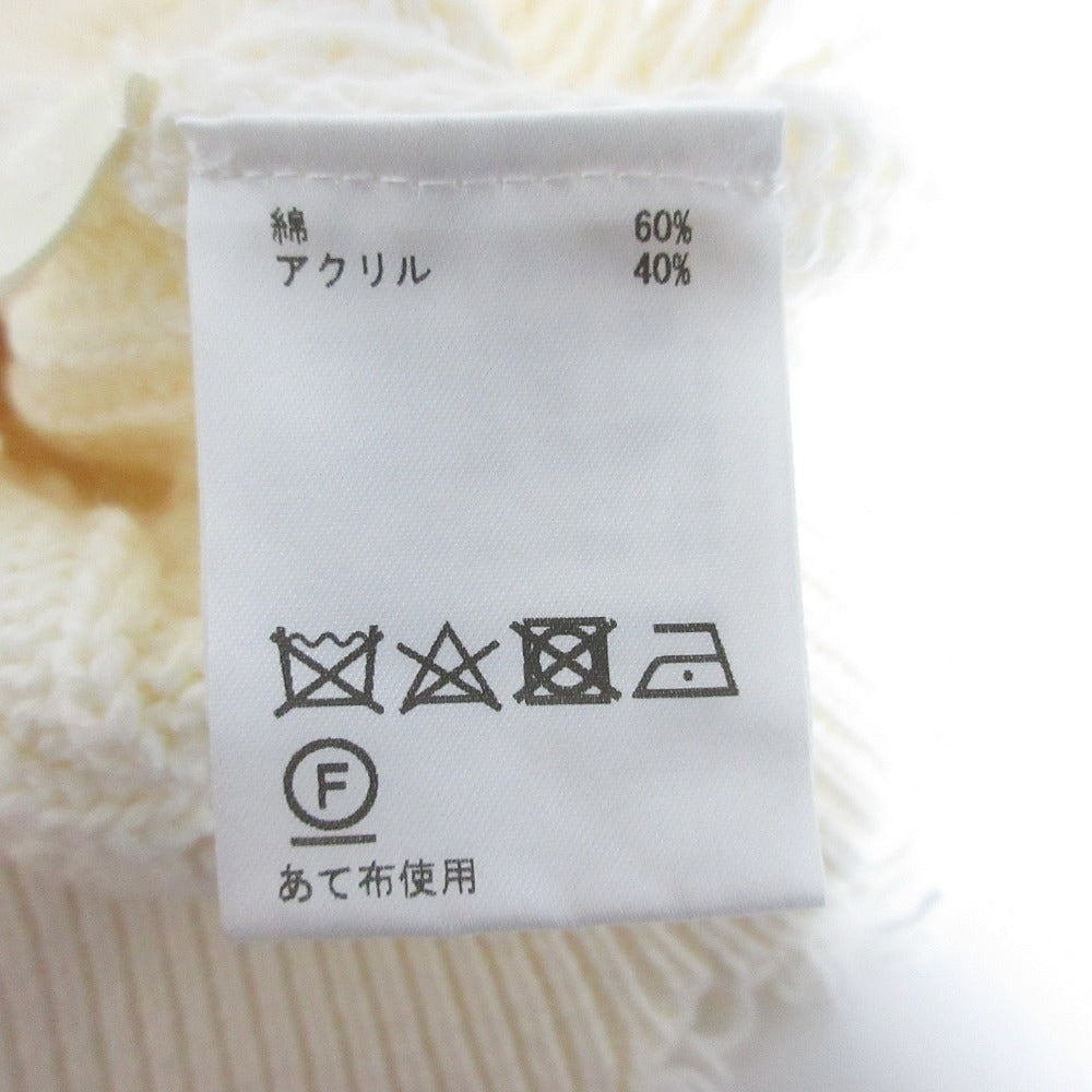 グレースコンチネンタル クラッシュニット プルオーバー