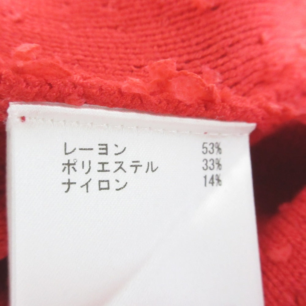 GRACE CONTINENTAL Vネック ツイード ニット カーディガン
