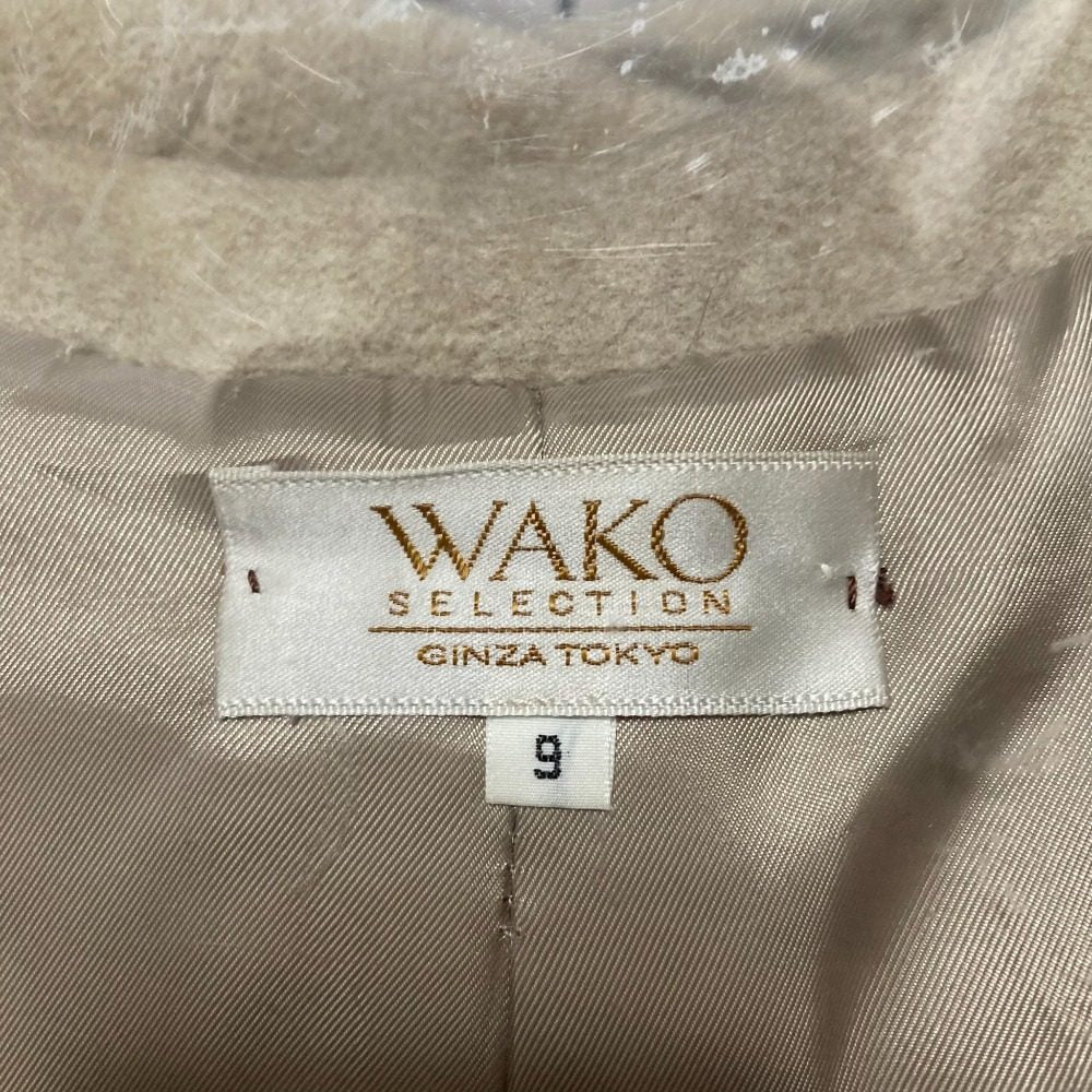 銀座和光 アンゴラウールロングコート