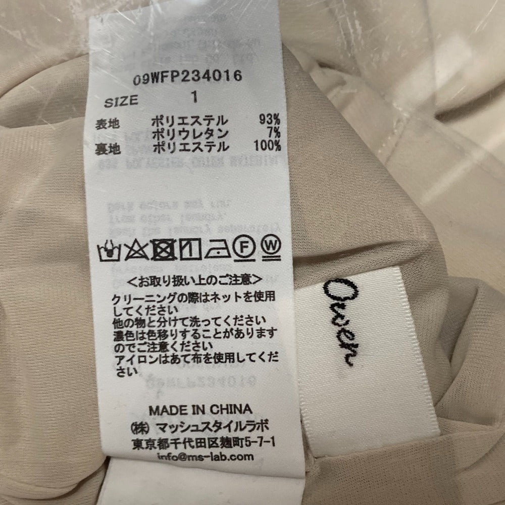 ミラオーウェン センタープレステーパードパンツ