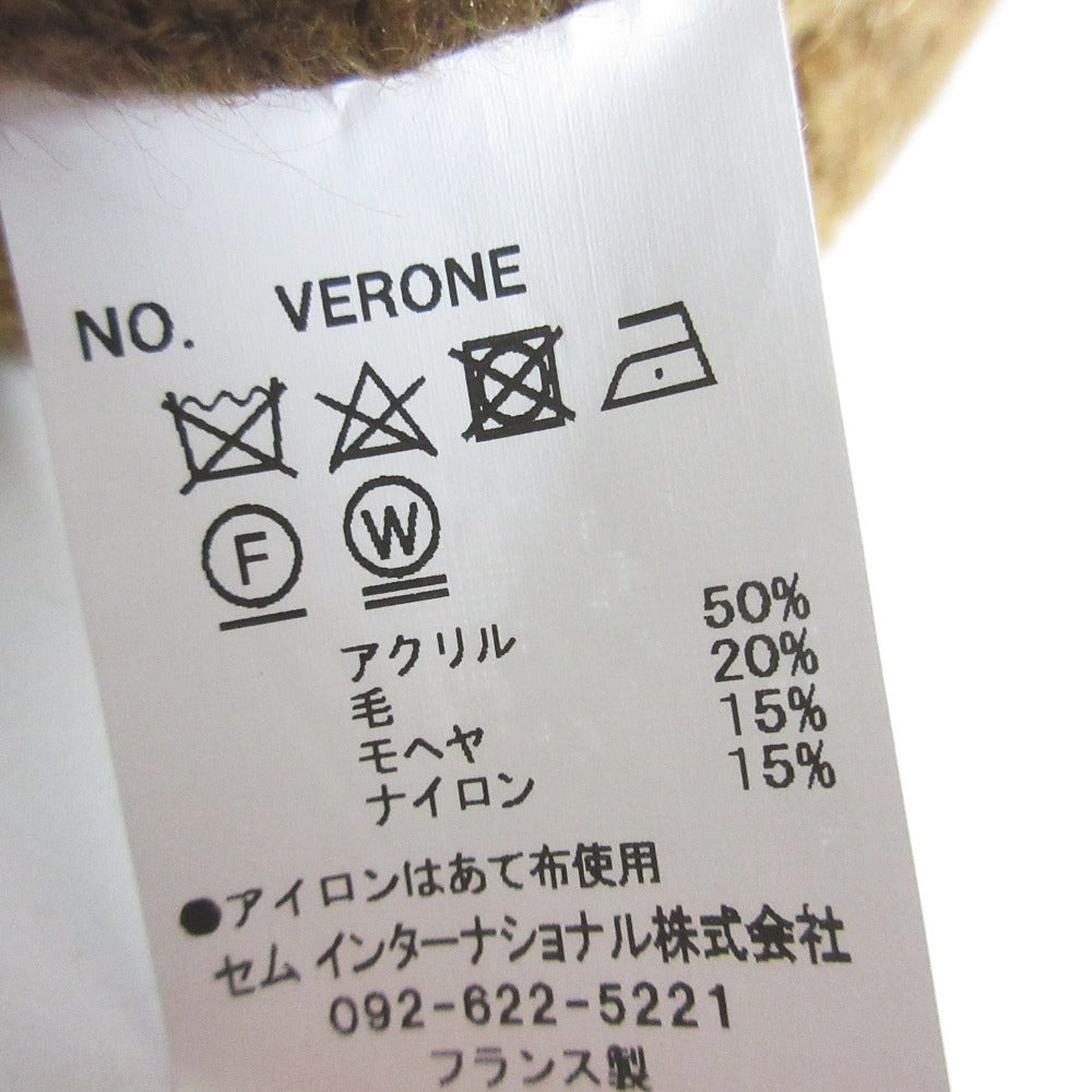 TRICOTS JEAN MARC モヘア ブレンド ニット カーディガン