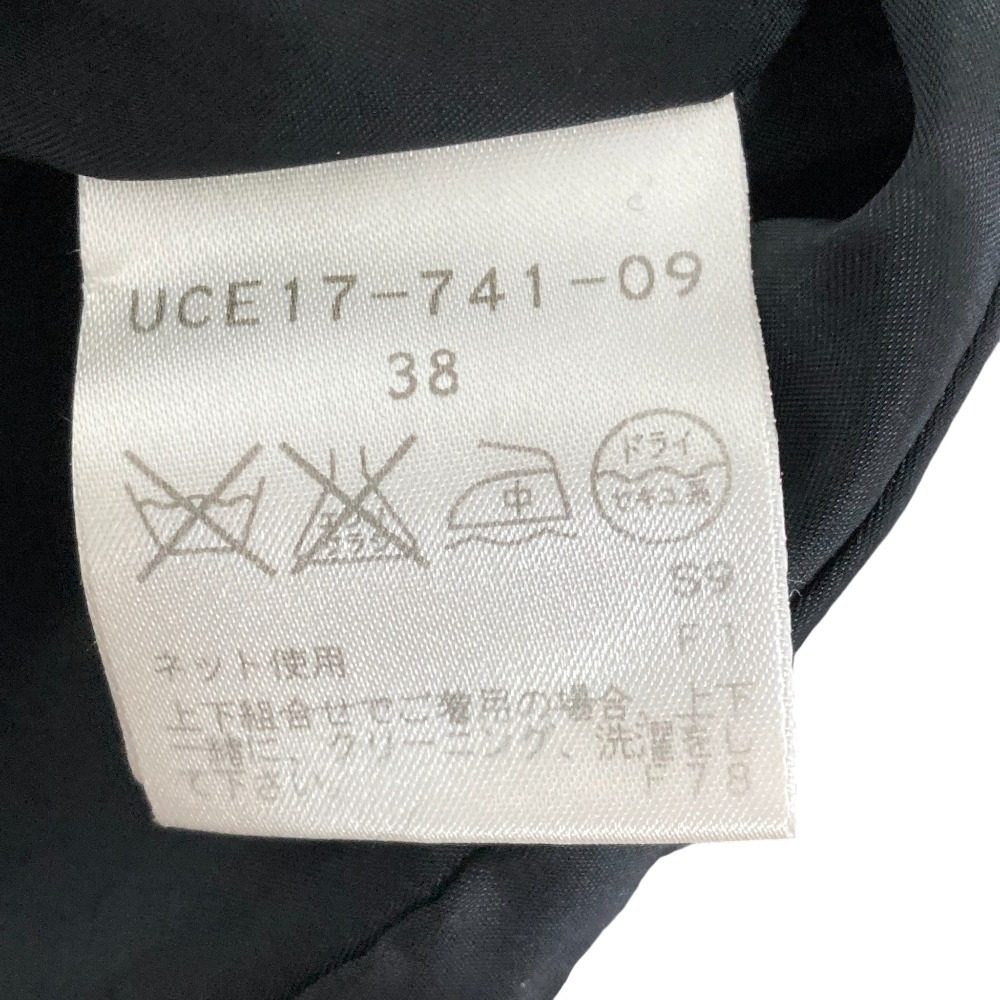 トゥービーシック ウールアンゴラブレンドジャケット