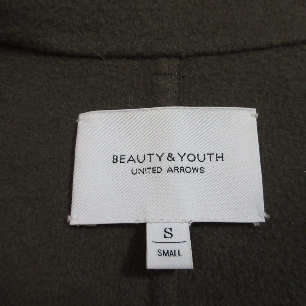 BEAUTY&YOUTH ビーバー リバー ウール コート