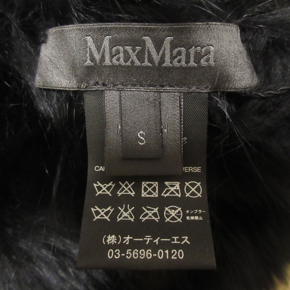Pianoforte Max Mara フォックス ファー キャップ