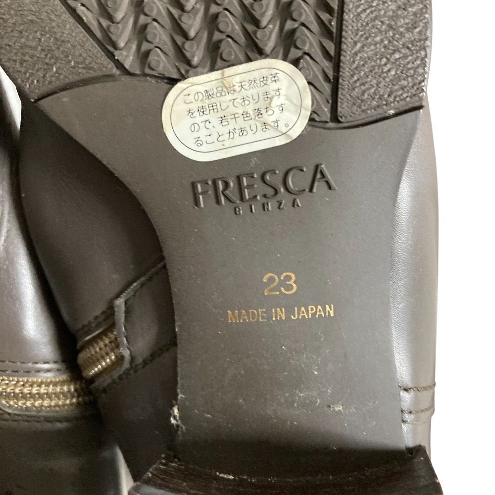 銀座ヨシノヤ FRESCA ロングブーツ