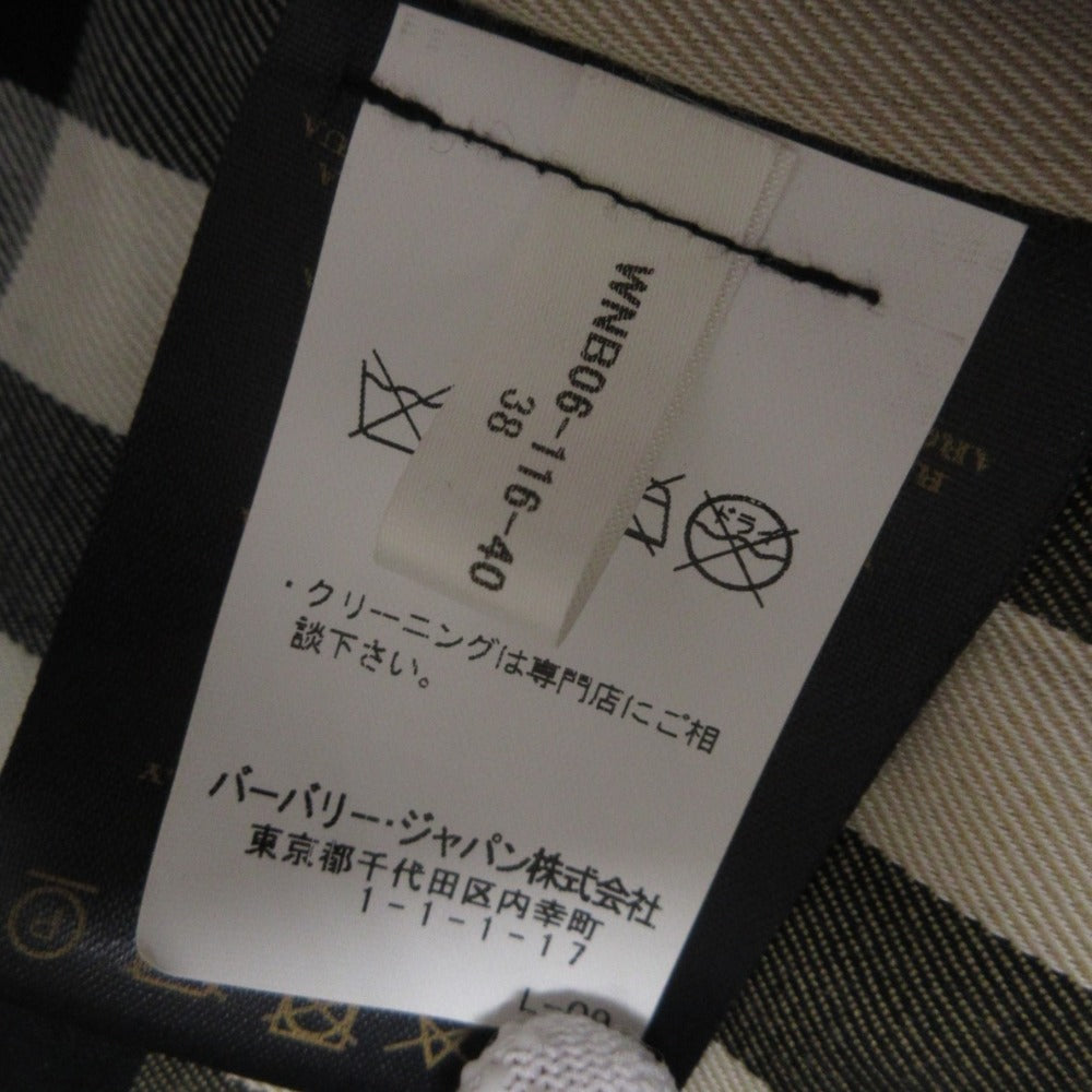 バーバリー フォックス ファー トレンチ コート