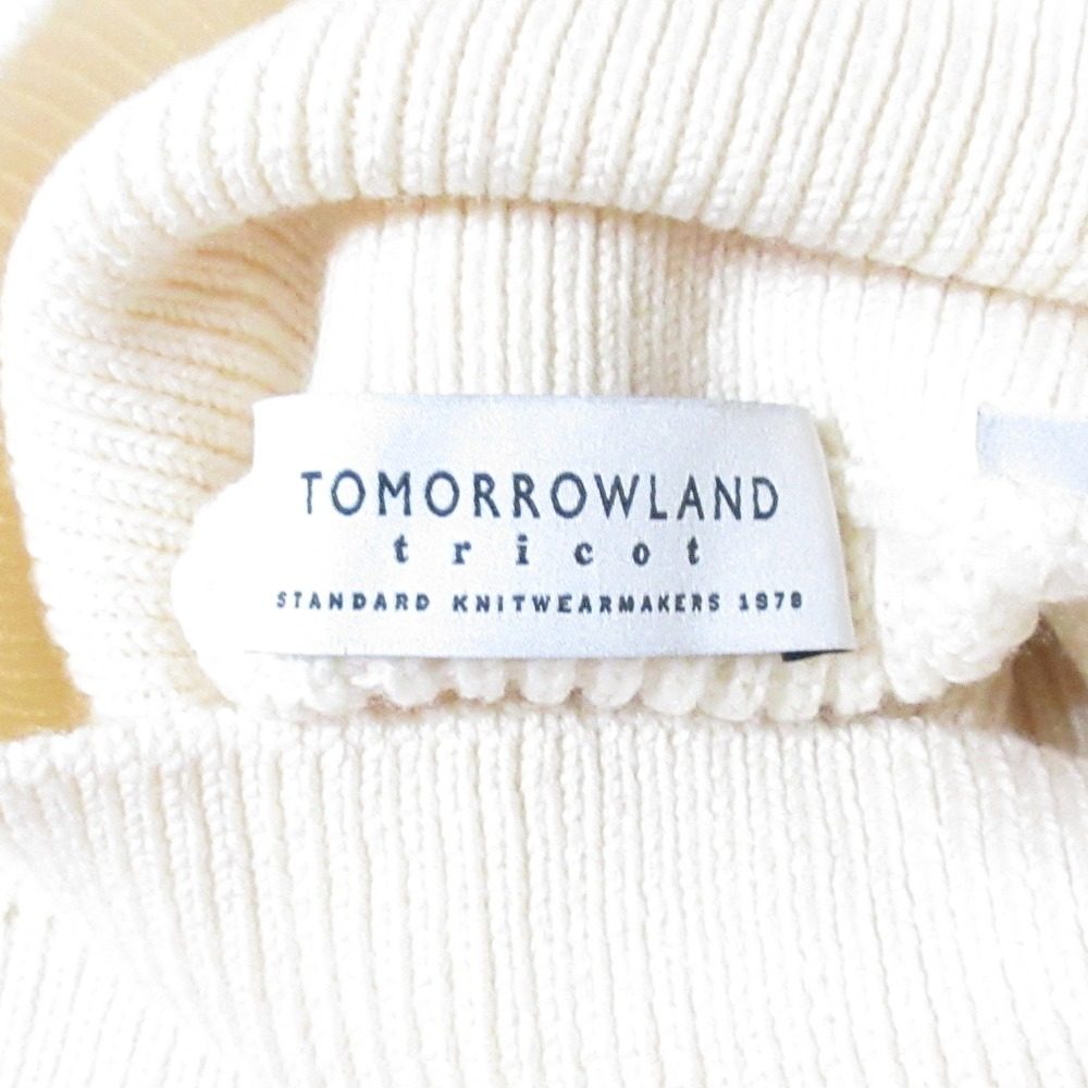 TOMORROWLAND tricot タートルネックニットセーター