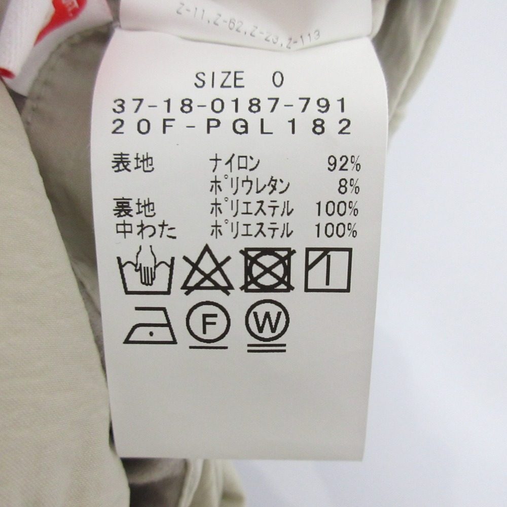Pilgrim Surf+Supply PrimaLoft キルティング ジャケット