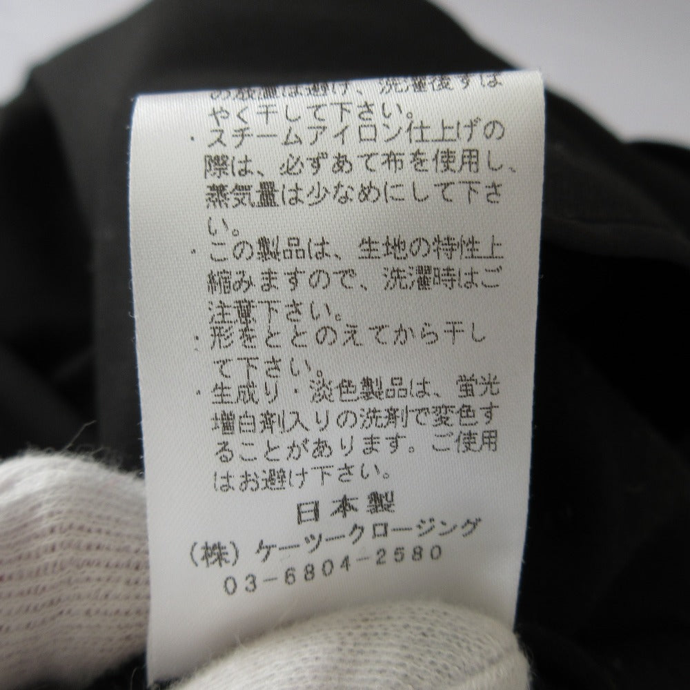 yori Vネック リボン サロペット ストレッチ オールインワン